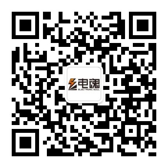 官方公眾號